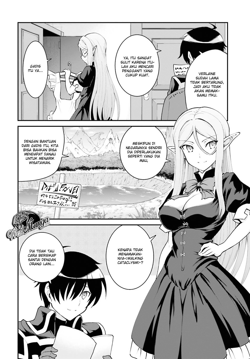 Maou Toubatsu Shita Ato, Medachitakunai node Guild Master ni Natta chapter 12