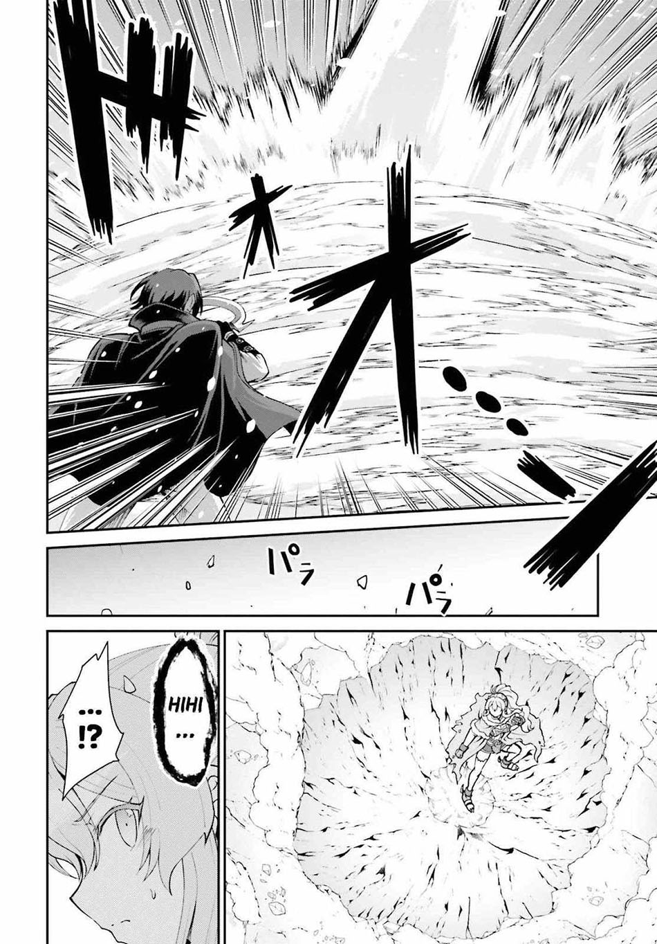 Maou Toubatsu Shita Ato, Medachitakunai node Guild Master ni Natta chapter 24