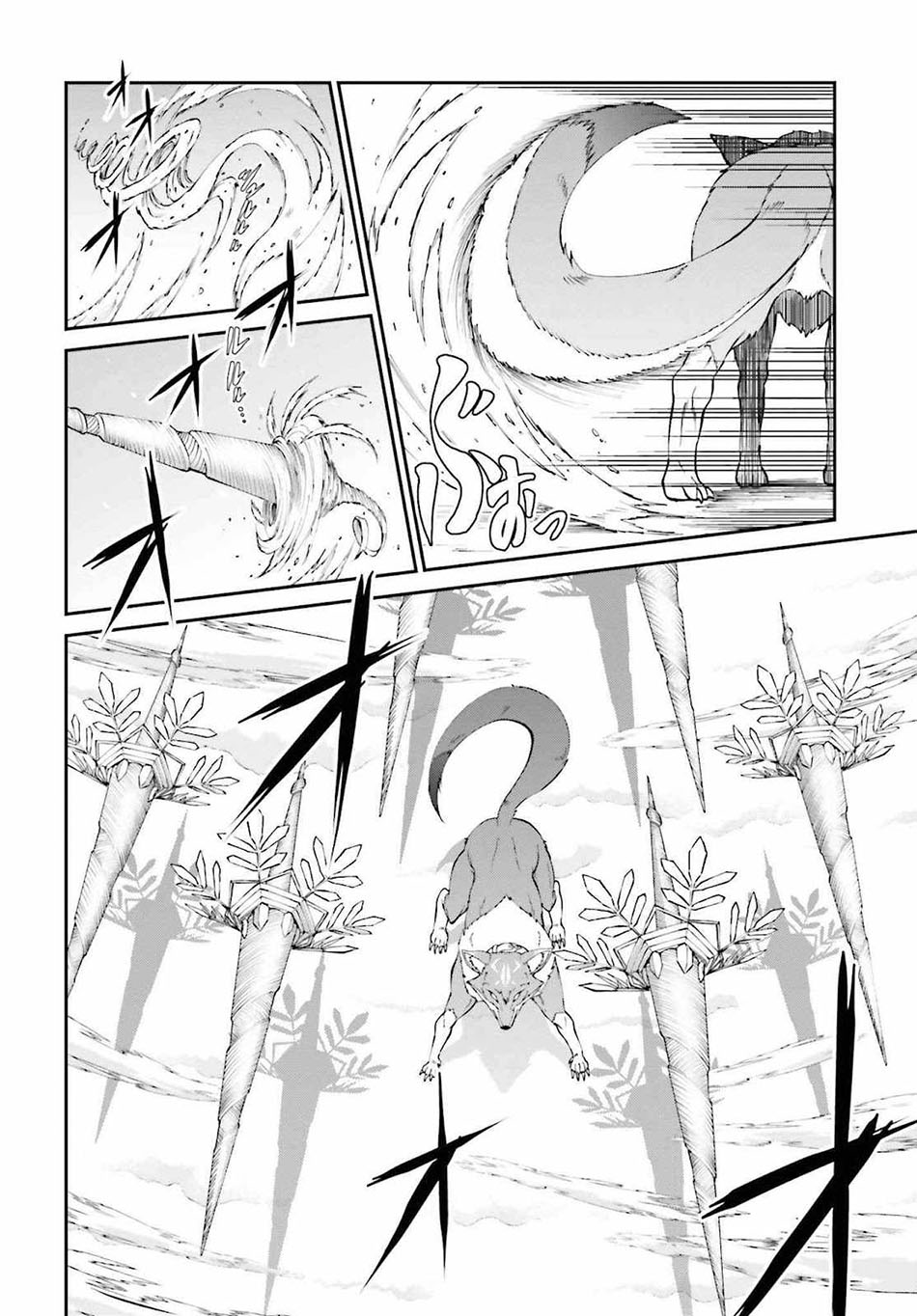 Maou Toubatsu Shita Ato, Medachitakunai node Guild Master ni Natta chapter 24