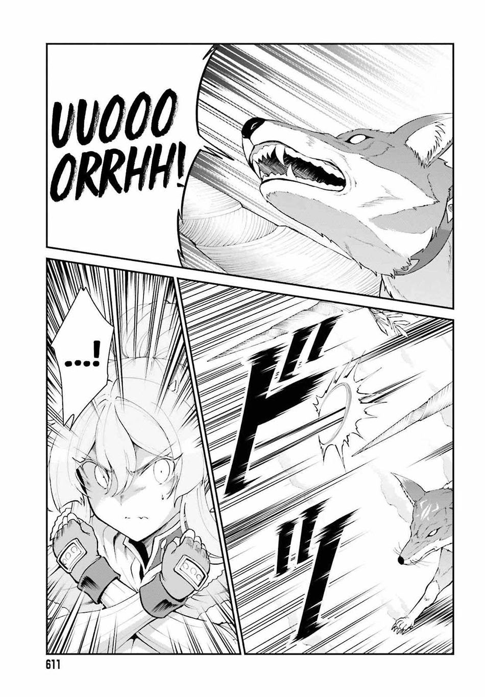 Maou Toubatsu Shita Ato, Medachitakunai node Guild Master ni Natta chapter 24