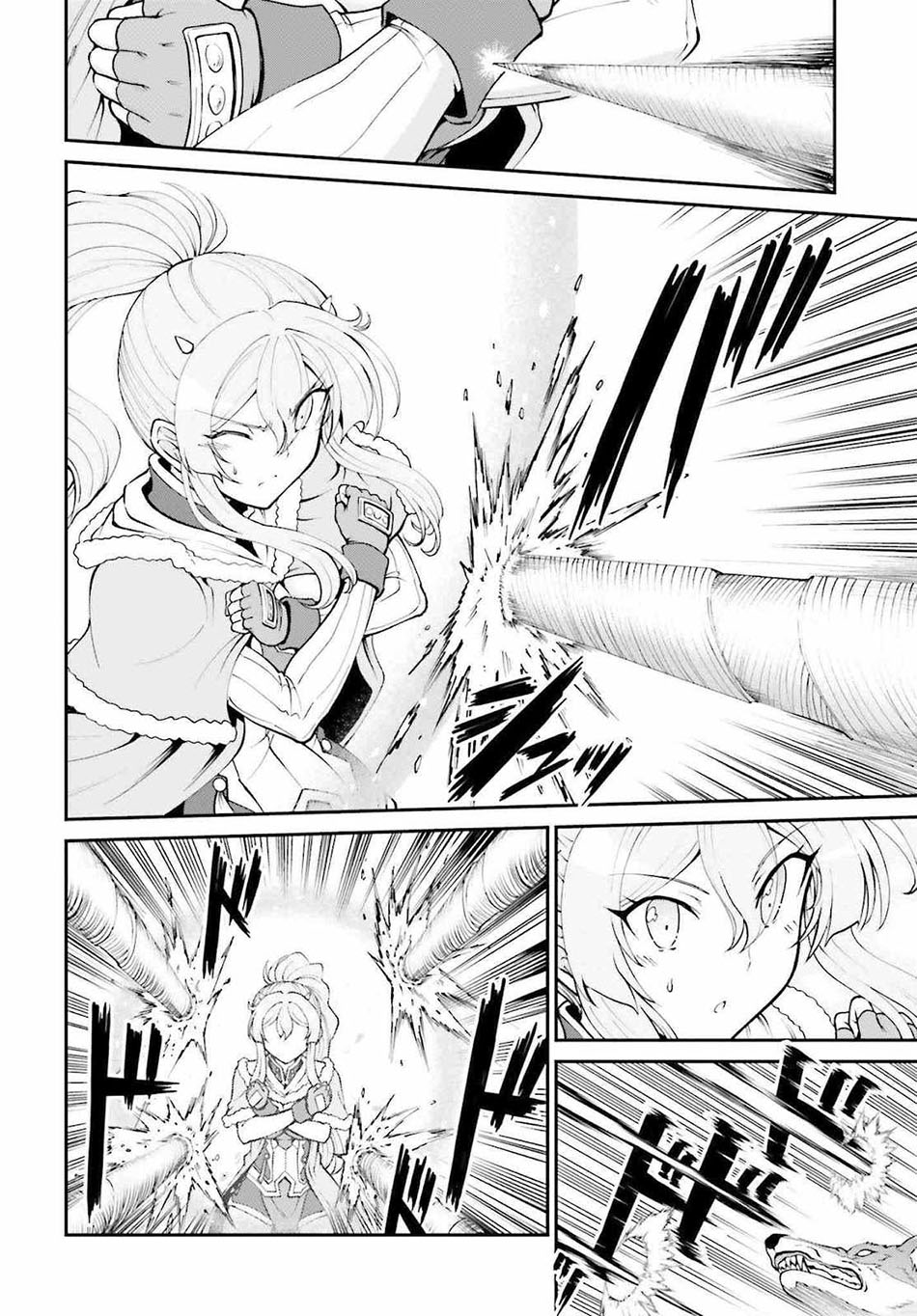 Maou Toubatsu Shita Ato, Medachitakunai node Guild Master ni Natta chapter 24