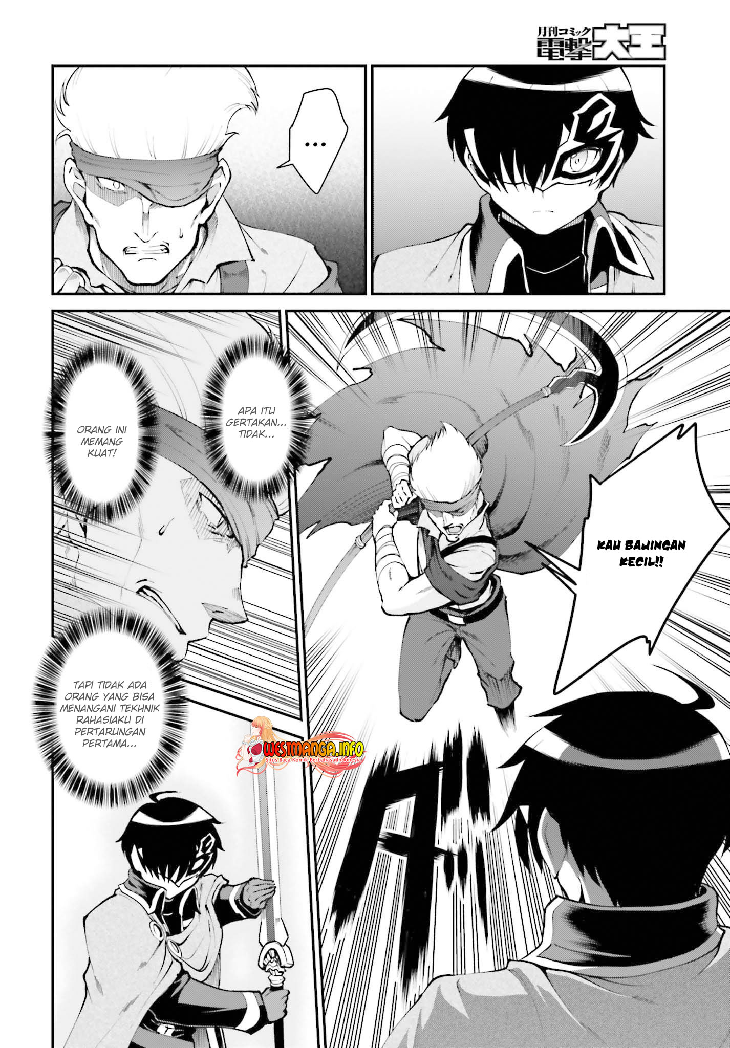 Maou Toubatsu Shita Ato, Medachitakunai node Guild Master ni Natta chapter 29
