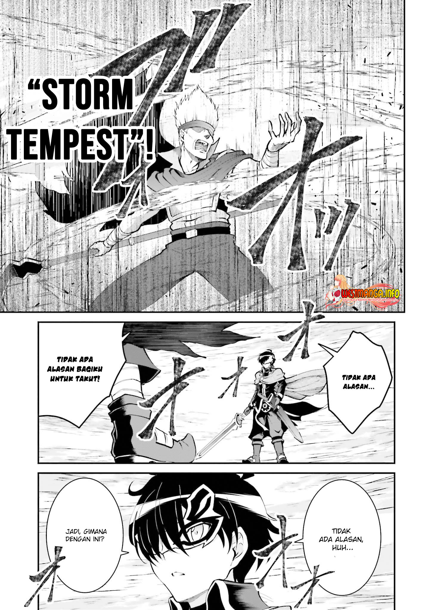 Maou Toubatsu Shita Ato, Medachitakunai node Guild Master ni Natta chapter 29