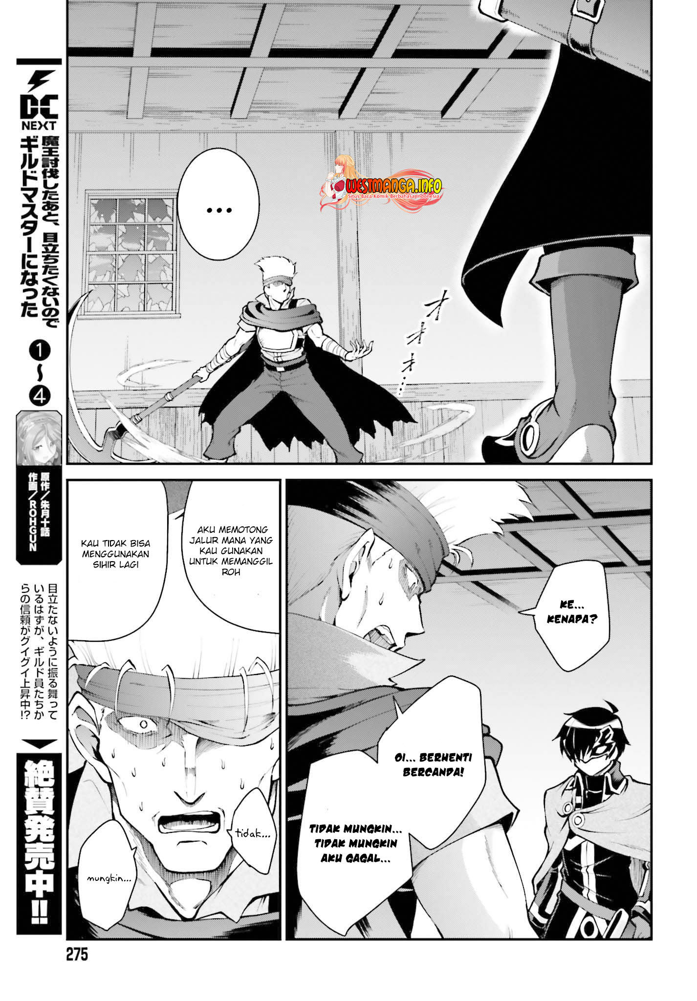 Maou Toubatsu Shita Ato, Medachitakunai node Guild Master ni Natta chapter 29