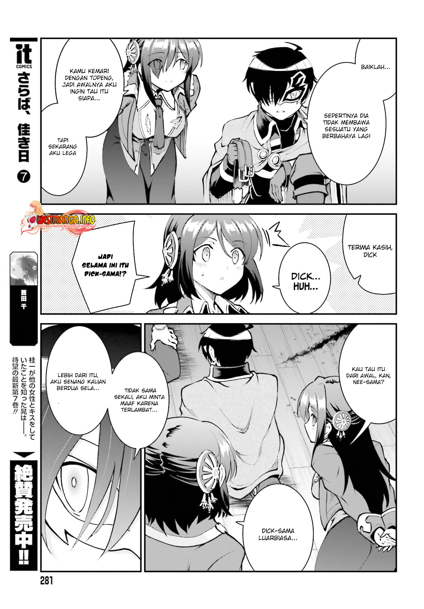 Maou Toubatsu Shita Ato, Medachitakunai node Guild Master ni Natta chapter 29