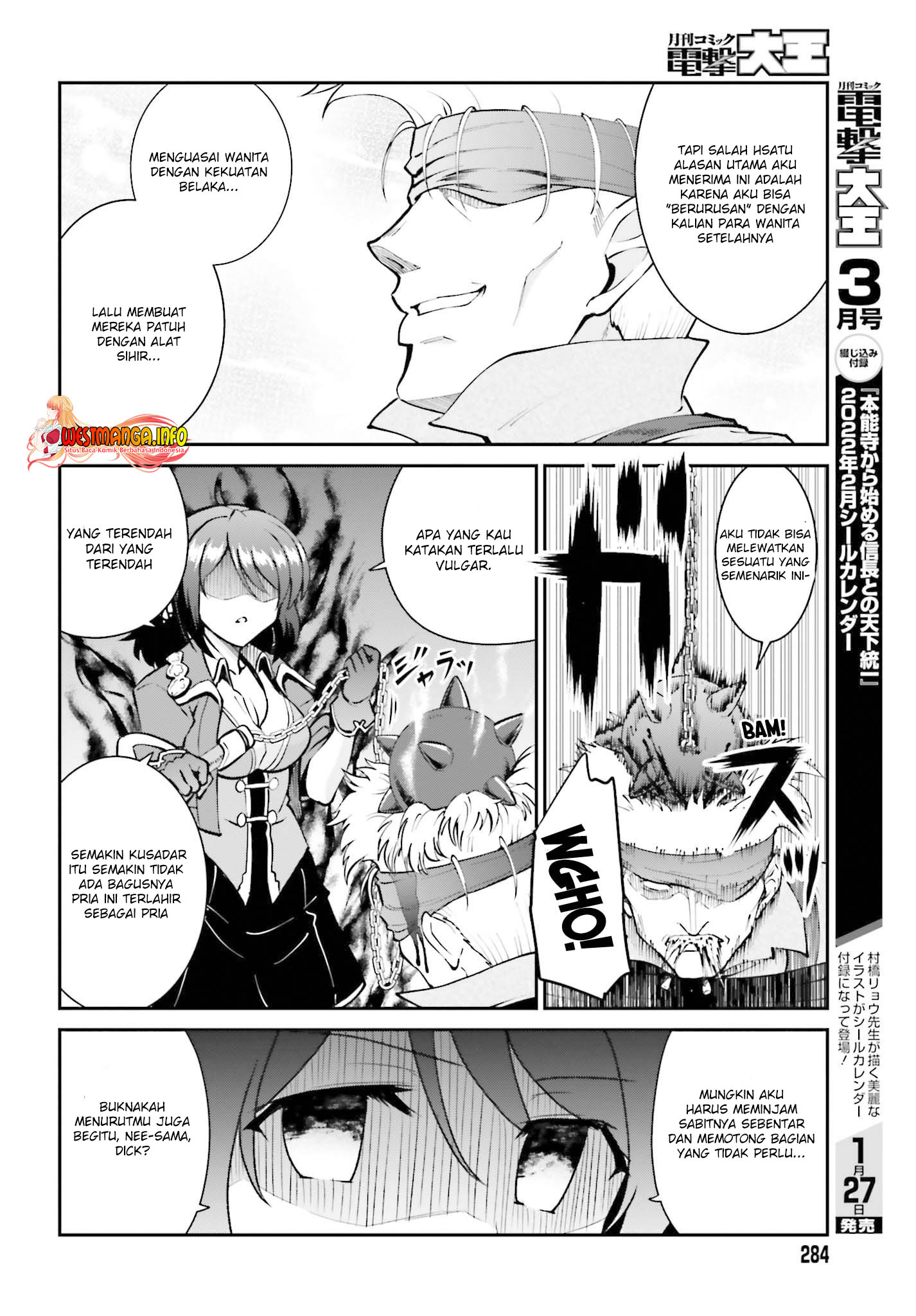 Maou Toubatsu Shita Ato, Medachitakunai node Guild Master ni Natta chapter 29