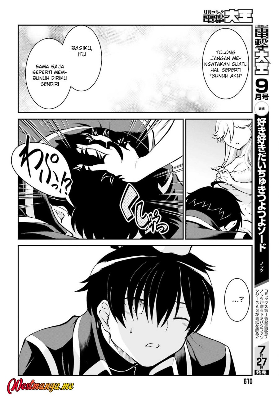 Maou Toubatsu Shita Ato, Medachitakunai node Guild Master ni Natta chapter 34