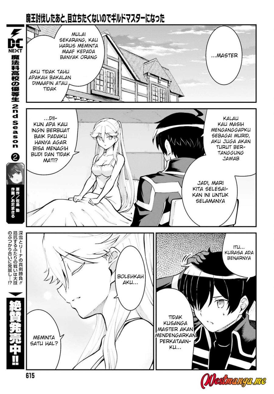 Maou Toubatsu Shita Ato, Medachitakunai node Guild Master ni Natta chapter 34