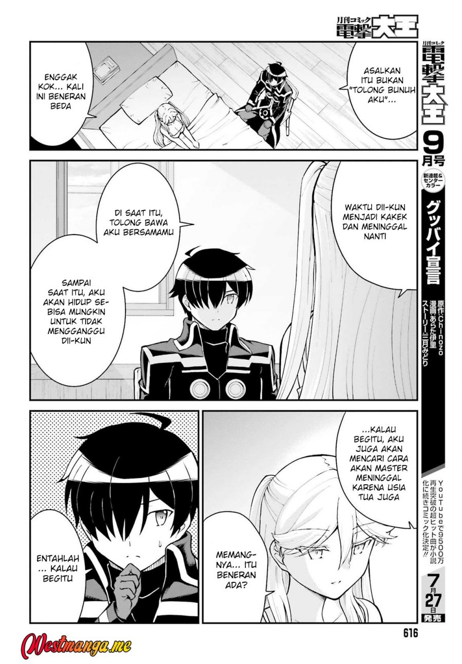 Maou Toubatsu Shita Ato, Medachitakunai node Guild Master ni Natta chapter 34