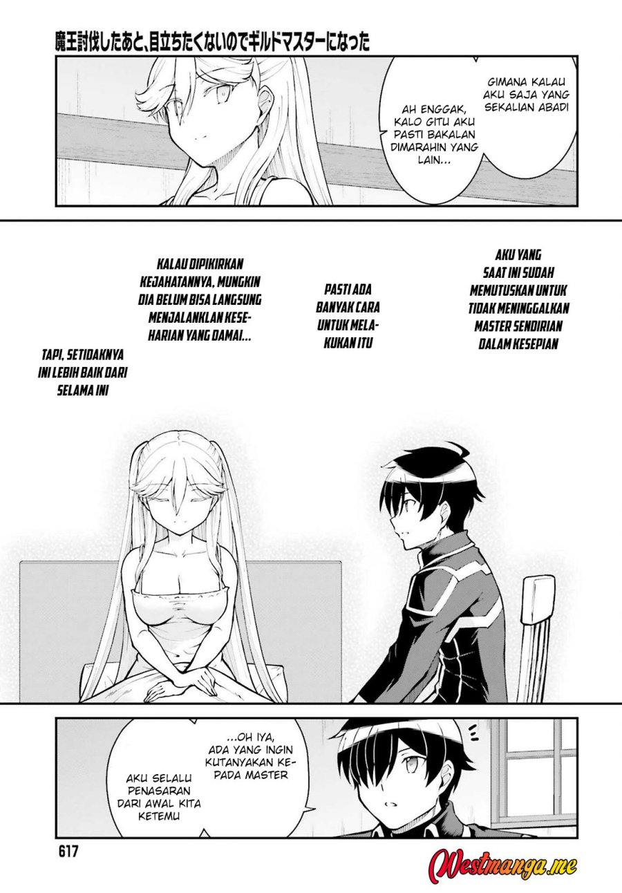 Maou Toubatsu Shita Ato, Medachitakunai node Guild Master ni Natta chapter 34