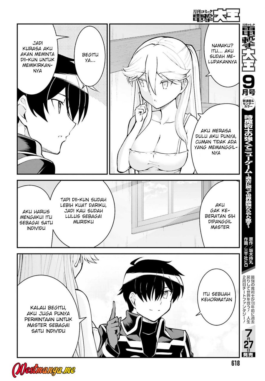 Maou Toubatsu Shita Ato, Medachitakunai node Guild Master ni Natta chapter 34