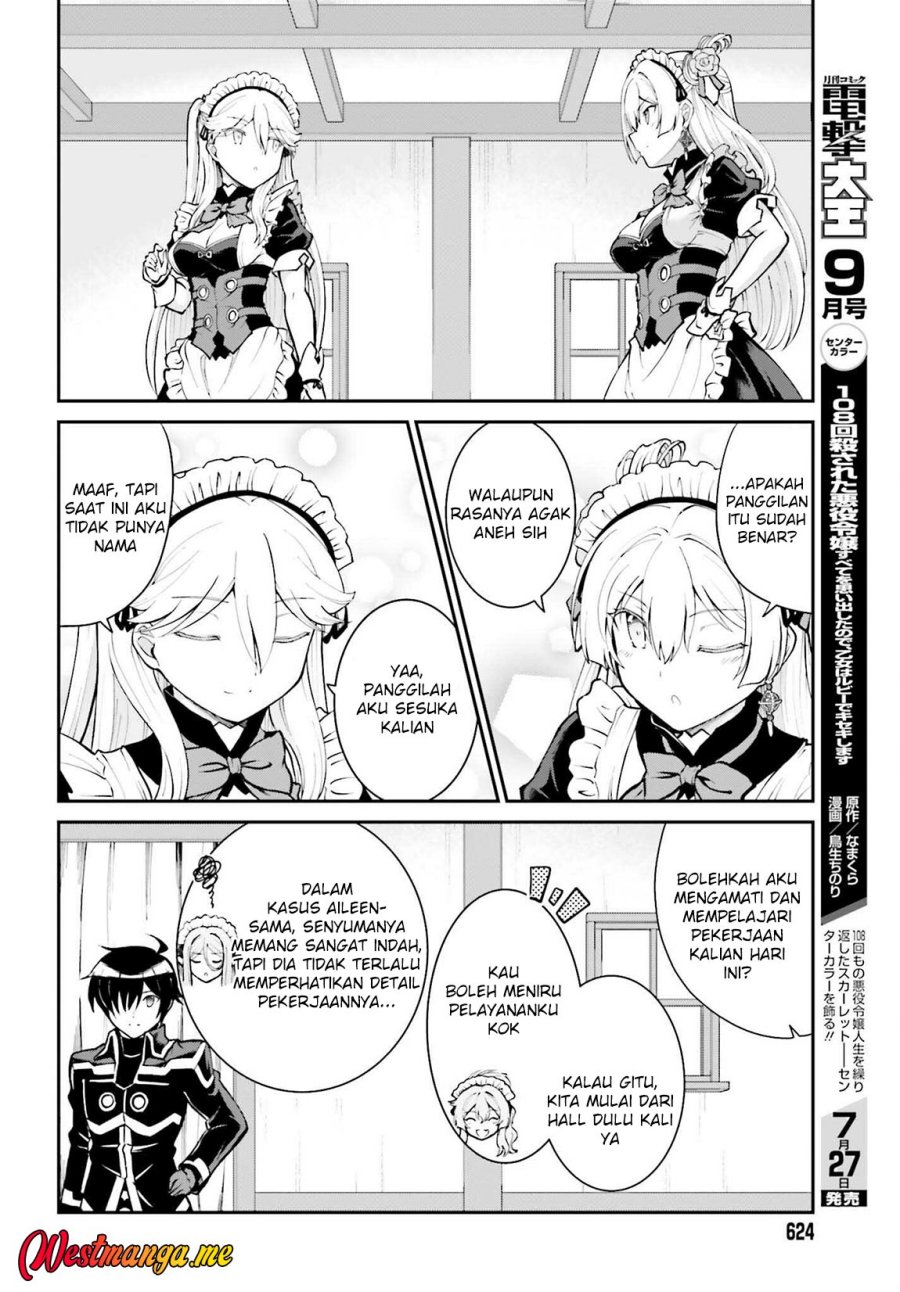 Maou Toubatsu Shita Ato, Medachitakunai node Guild Master ni Natta chapter 34