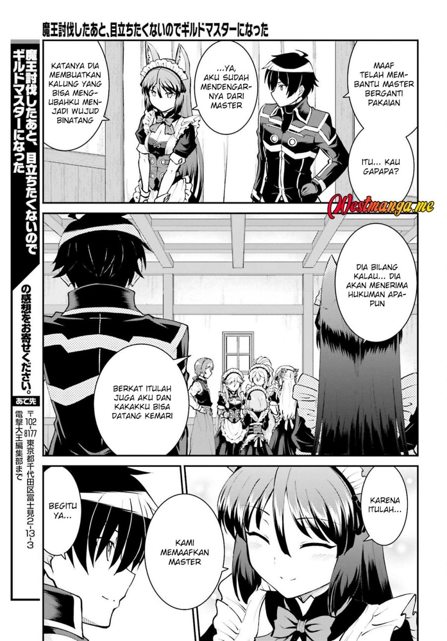 Maou Toubatsu Shita Ato, Medachitakunai node Guild Master ni Natta chapter 34