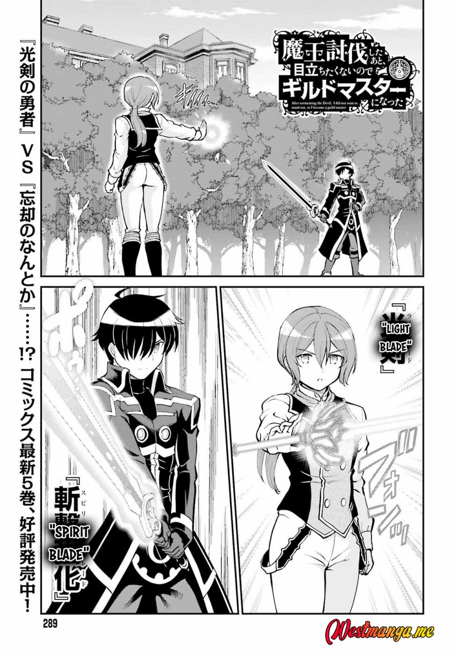 Maou Toubatsu Shita Ato, Medachitakunai node Guild Master ni Natta Chapter 35 Bahasa Indonesia