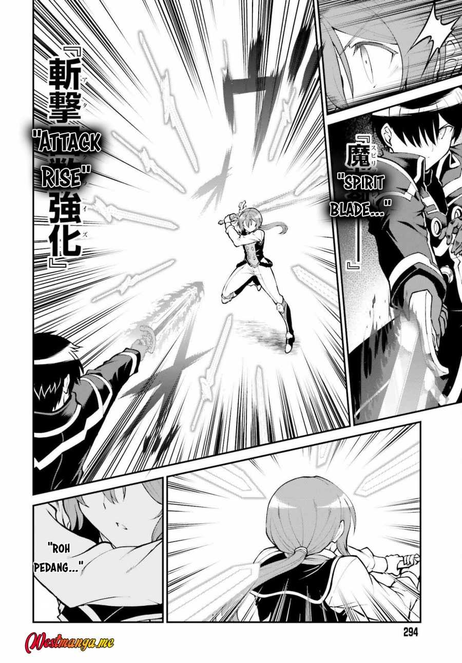 Maou Toubatsu Shita Ato, Medachitakunai node Guild Master ni Natta Chapter 35 Bahasa Indonesia