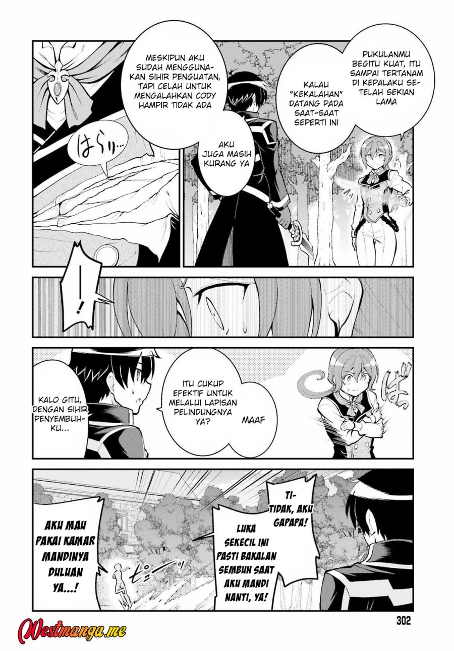 Maou Toubatsu Shita Ato, Medachitakunai node Guild Master ni Natta Chapter 35 Bahasa Indonesia