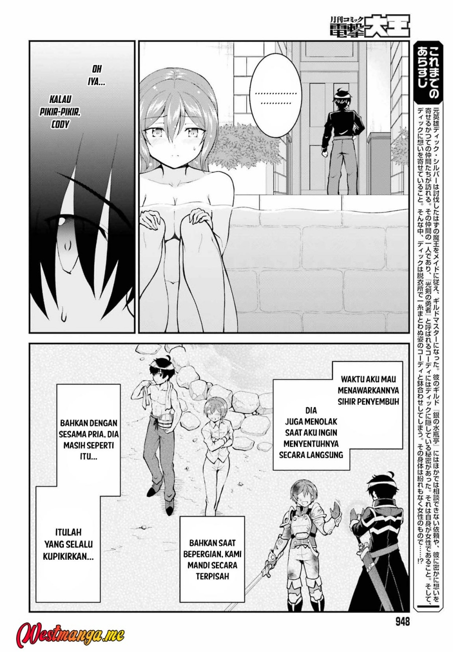 Maou Toubatsu Shita Ato, Medachitakunai node Guild Master ni Natta chapter 36