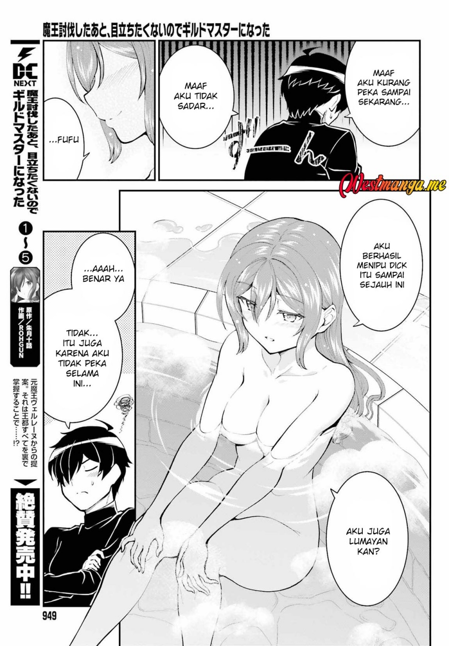 Maou Toubatsu Shita Ato, Medachitakunai node Guild Master ni Natta chapter 36