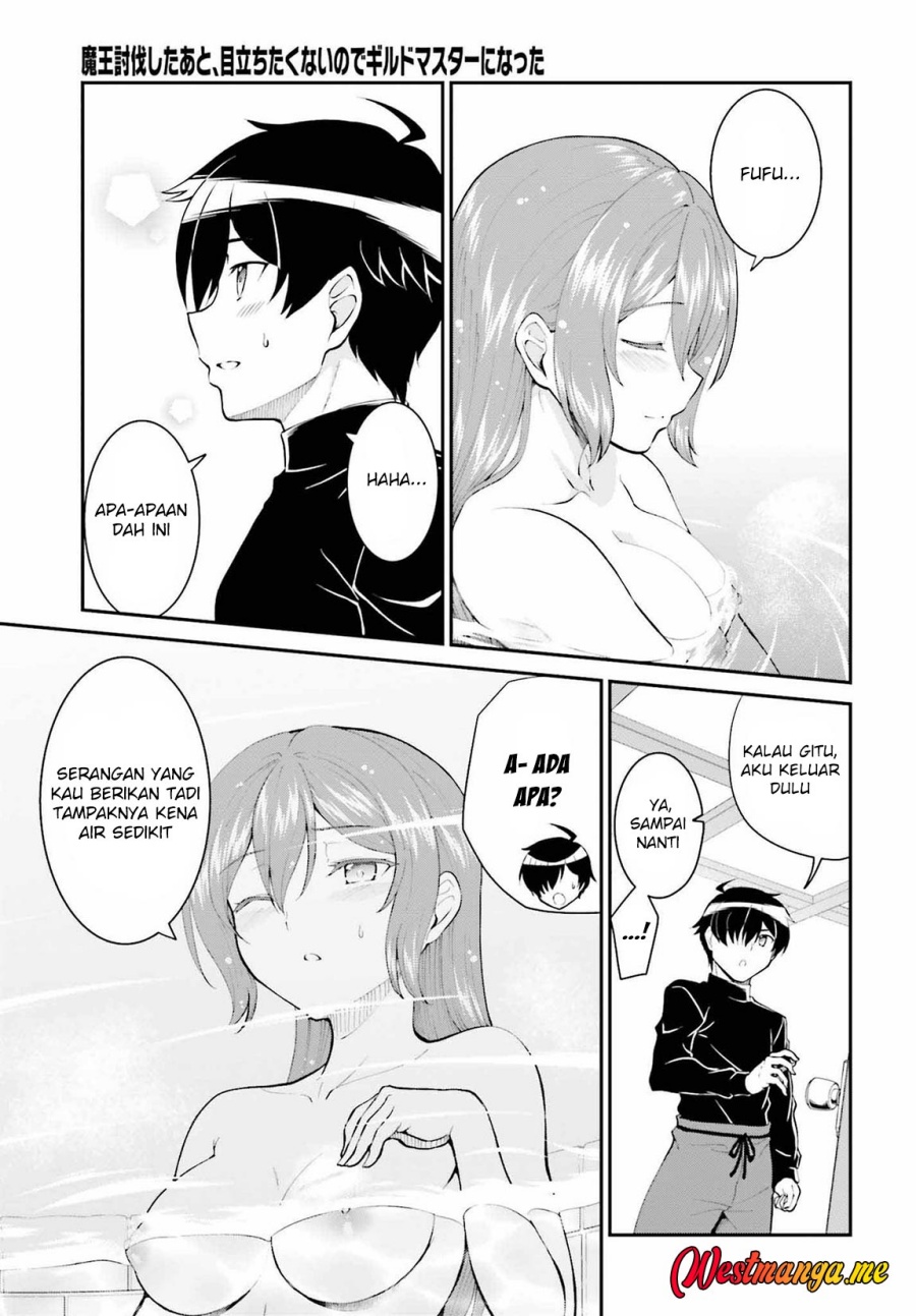 Maou Toubatsu Shita Ato, Medachitakunai node Guild Master ni Natta chapter 36