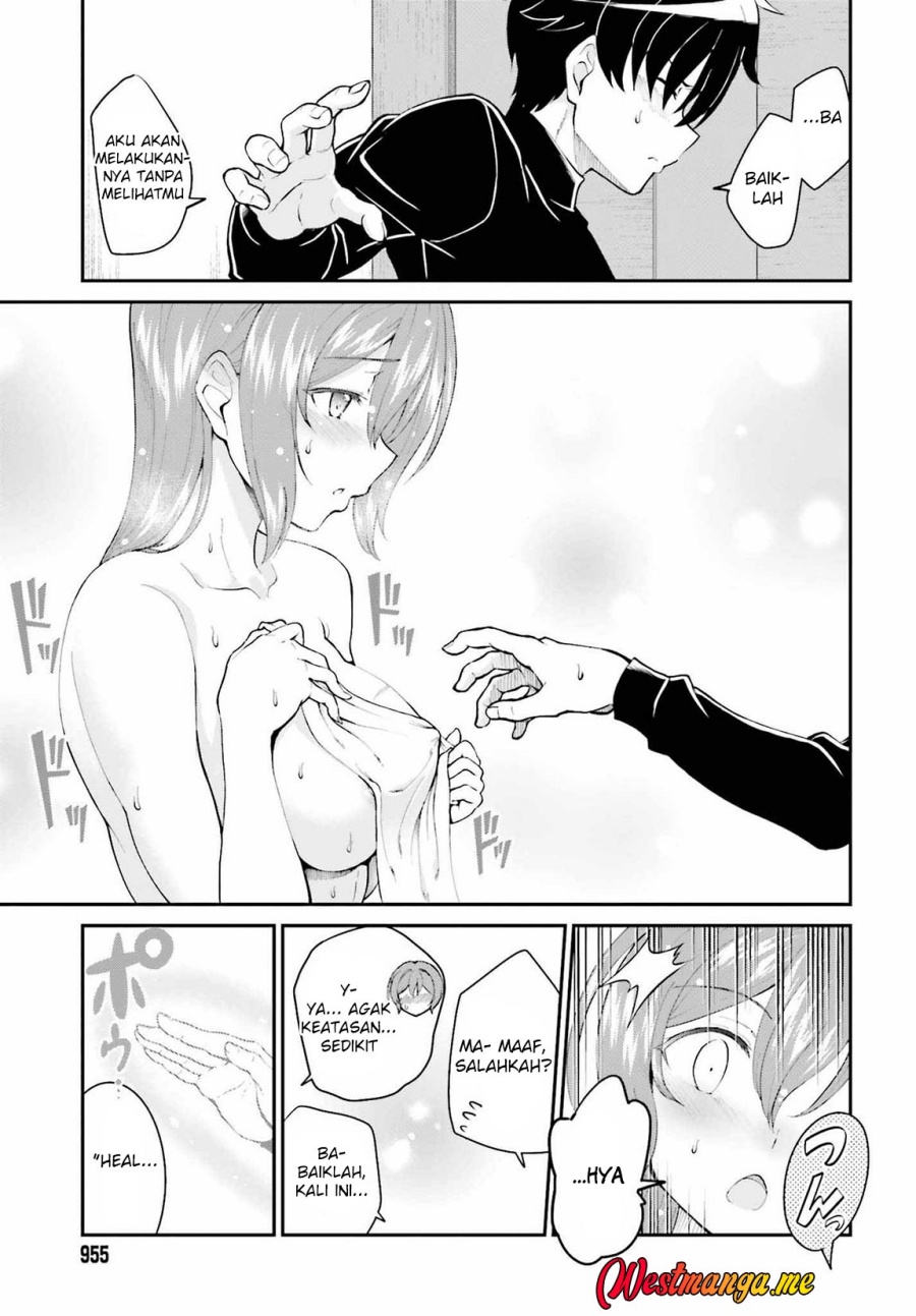 Maou Toubatsu Shita Ato, Medachitakunai node Guild Master ni Natta chapter 36