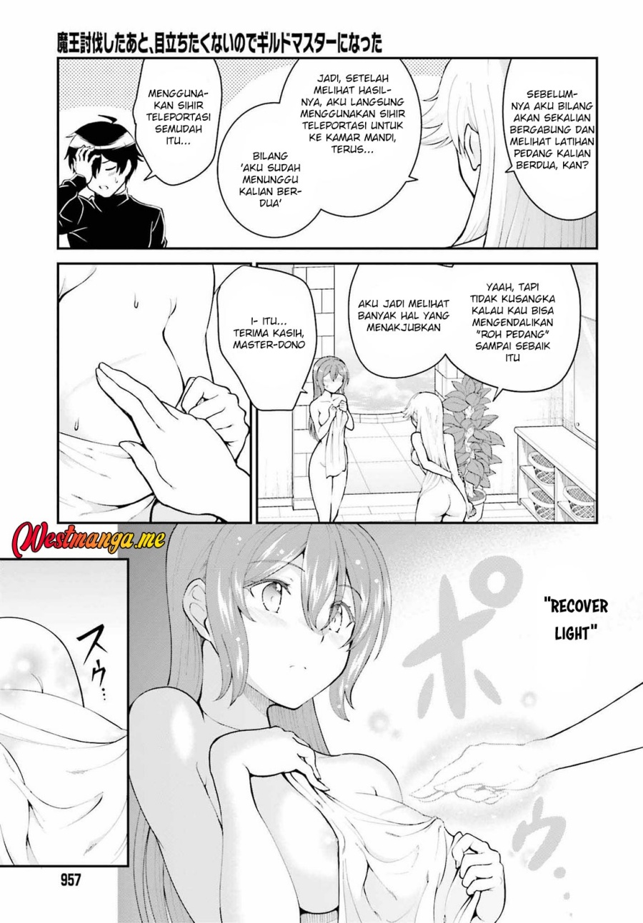 Maou Toubatsu Shita Ato, Medachitakunai node Guild Master ni Natta chapter 36