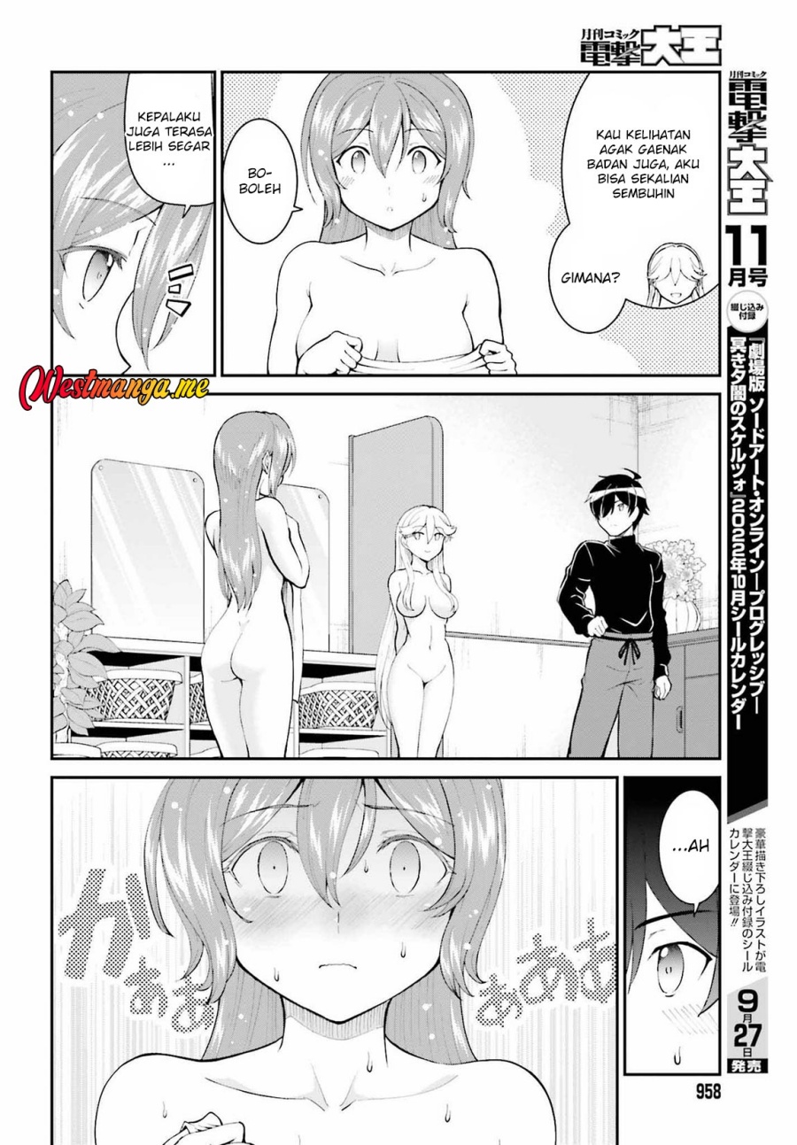 Maou Toubatsu Shita Ato, Medachitakunai node Guild Master ni Natta chapter 36