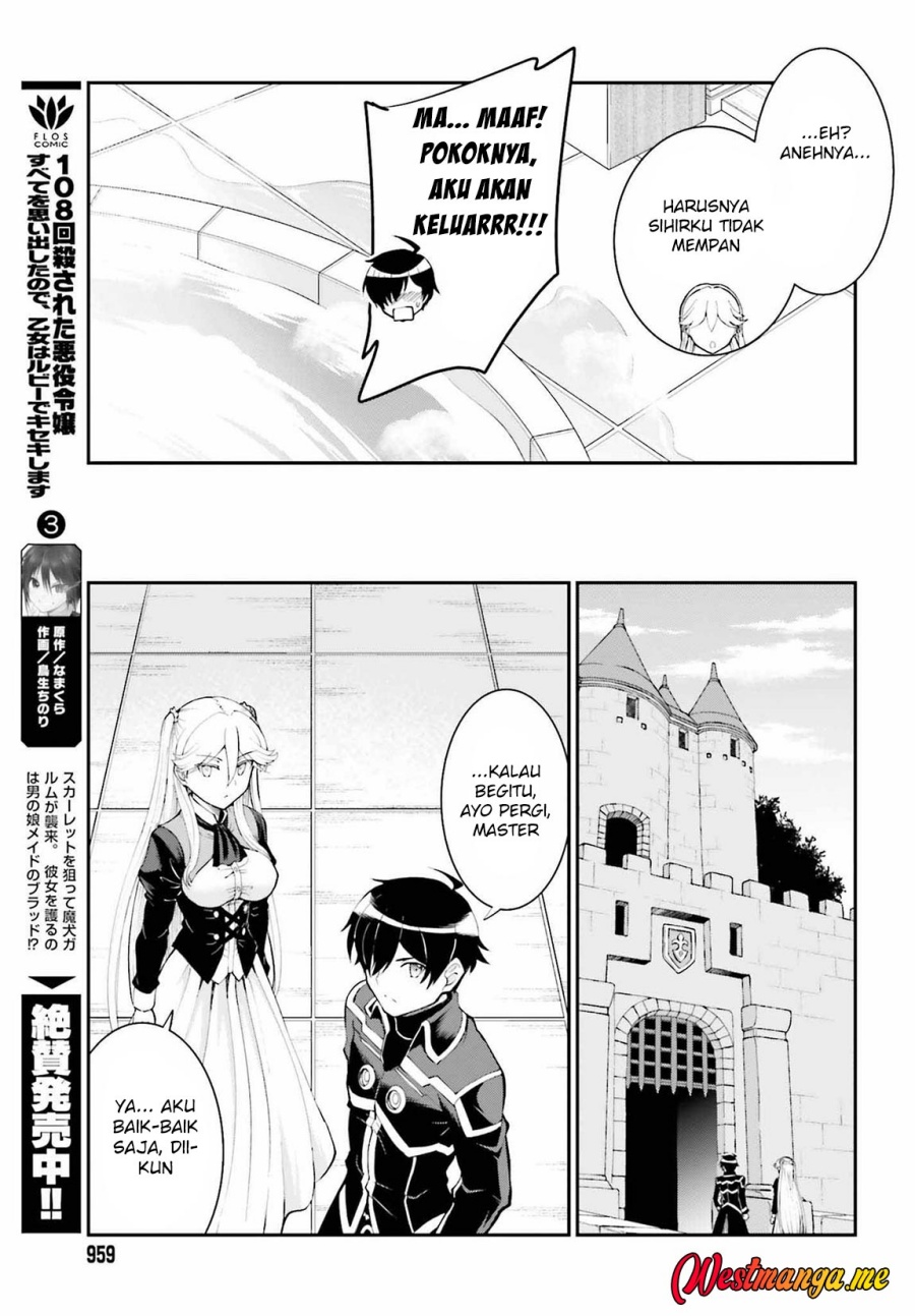 Maou Toubatsu Shita Ato, Medachitakunai node Guild Master ni Natta chapter 36