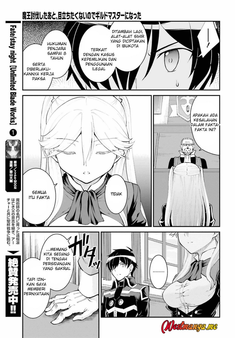 Maou Toubatsu Shita Ato, Medachitakunai node Guild Master ni Natta chapter 36