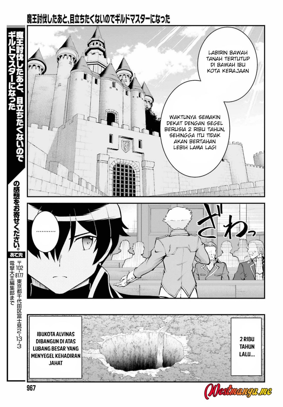 Maou Toubatsu Shita Ato, Medachitakunai node Guild Master ni Natta chapter 36