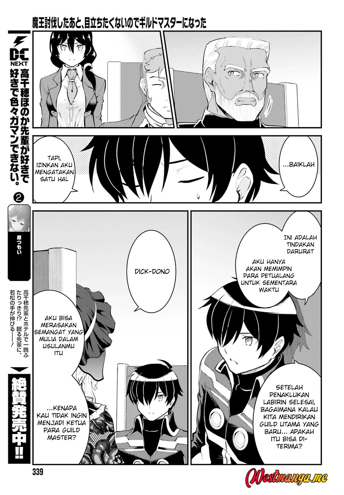 Maou Toubatsu Shita Ato, Medachitakunai node Guild Master ni Natta chapter 37