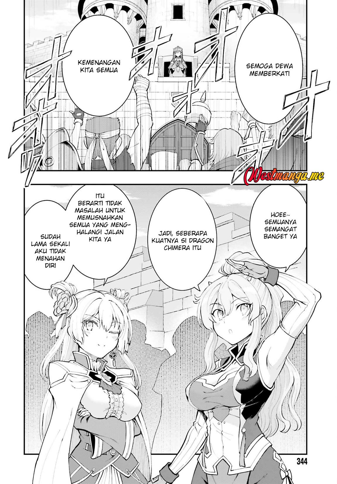 Maou Toubatsu Shita Ato, Medachitakunai node Guild Master ni Natta chapter 37