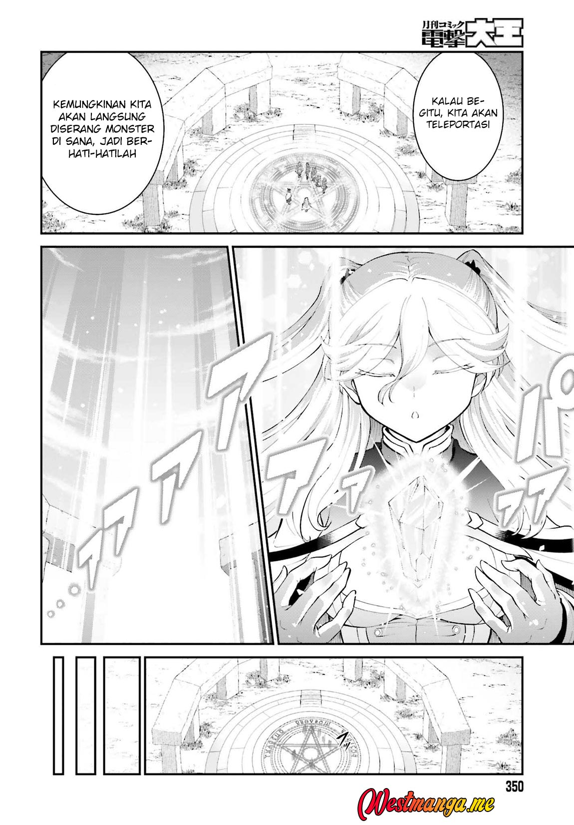 Maou Toubatsu Shita Ato, Medachitakunai node Guild Master ni Natta chapter 37