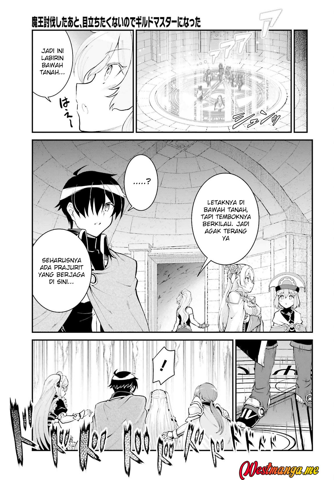 Maou Toubatsu Shita Ato, Medachitakunai node Guild Master ni Natta chapter 37