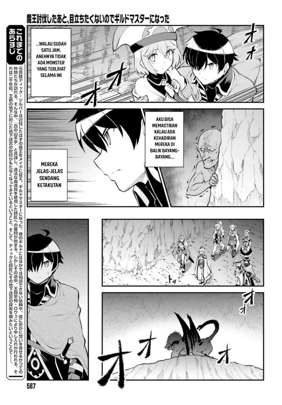Maou Toubatsu Shita Ato, Medachitakunai node Guild Master ni Natta chapter 38
