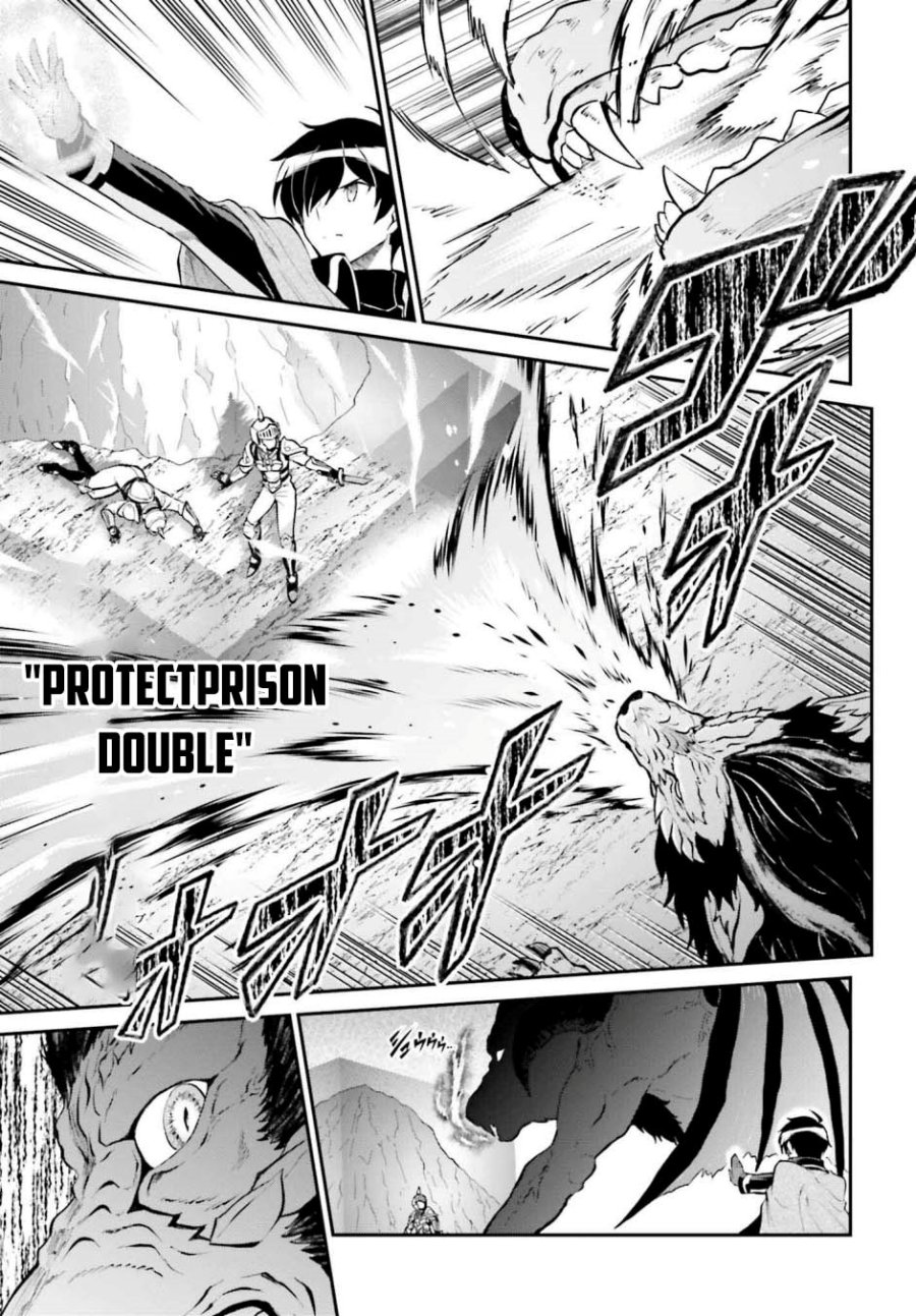 Maou Toubatsu Shita Ato, Medachitakunai node Guild Master ni Natta chapter 38