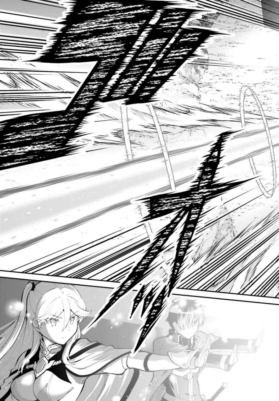 Maou Toubatsu Shita Ato, Medachitakunai node Guild Master ni Natta chapter 38