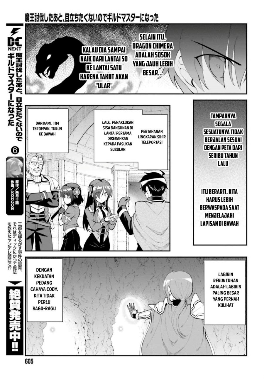 Maou Toubatsu Shita Ato, Medachitakunai node Guild Master ni Natta chapter 38