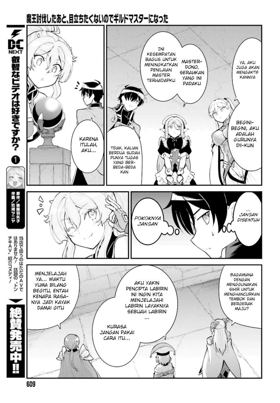 Maou Toubatsu Shita Ato, Medachitakunai node Guild Master ni Natta chapter 38