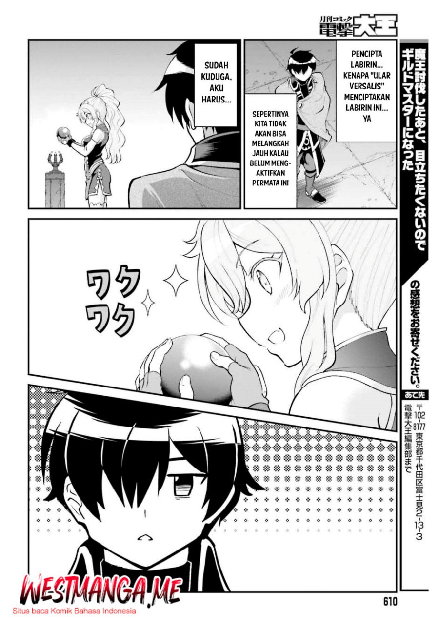 Maou Toubatsu Shita Ato, Medachitakunai node Guild Master ni Natta chapter 38