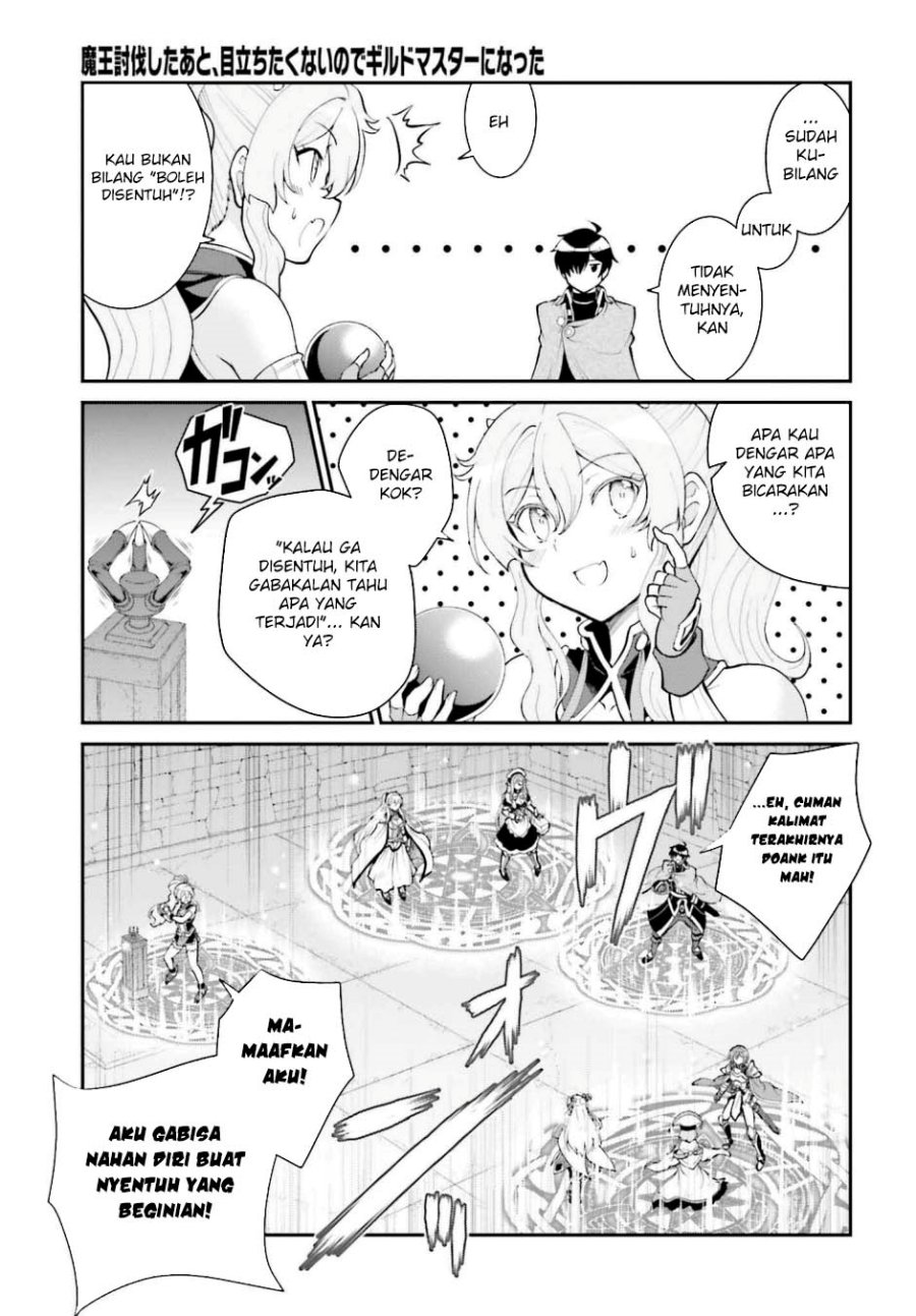 Maou Toubatsu Shita Ato, Medachitakunai node Guild Master ni Natta chapter 38