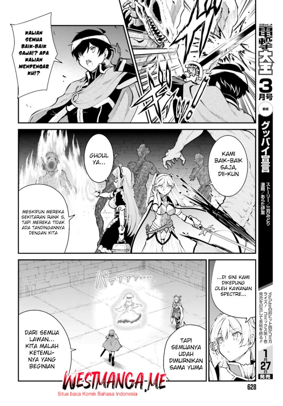 Maou Toubatsu Shita Ato, Medachitakunai node Guild Master ni Natta chapter 39