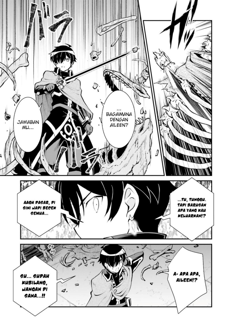 Maou Toubatsu Shita Ato, Medachitakunai node Guild Master ni Natta chapter 39