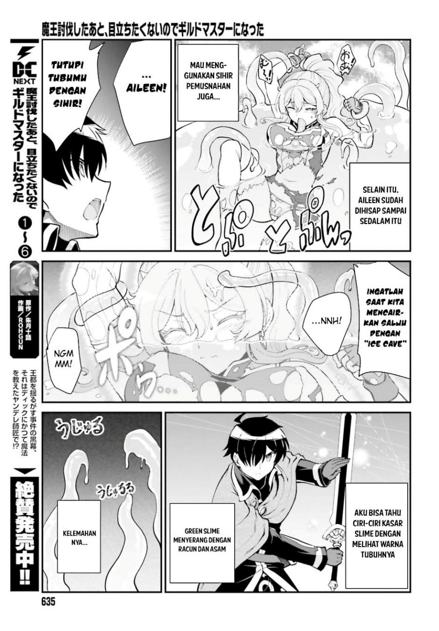 Maou Toubatsu Shita Ato, Medachitakunai node Guild Master ni Natta chapter 39