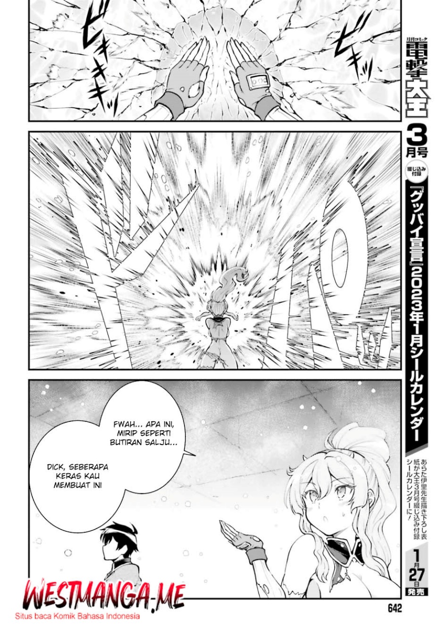 Maou Toubatsu Shita Ato, Medachitakunai node Guild Master ni Natta chapter 39