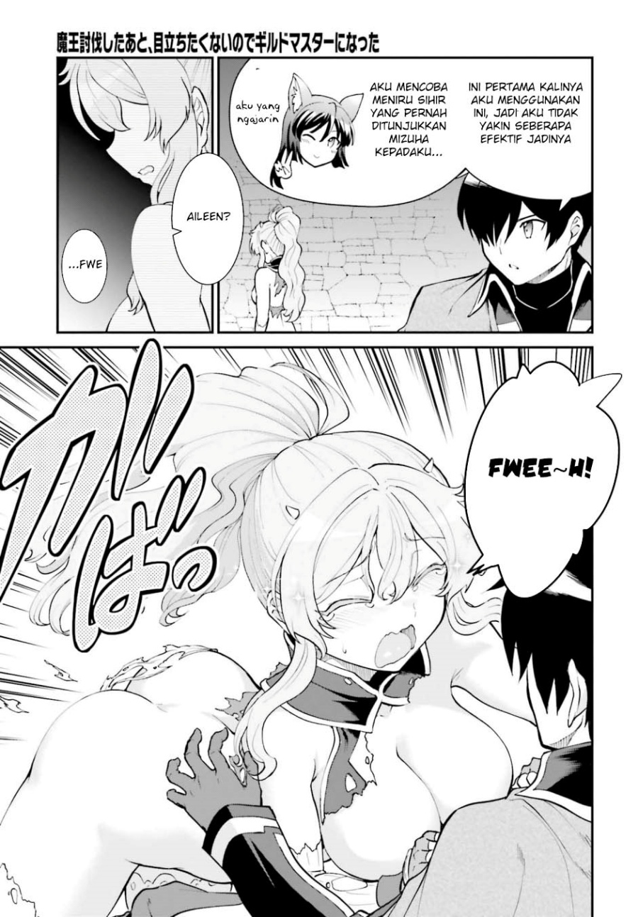 Maou Toubatsu Shita Ato, Medachitakunai node Guild Master ni Natta chapter 39