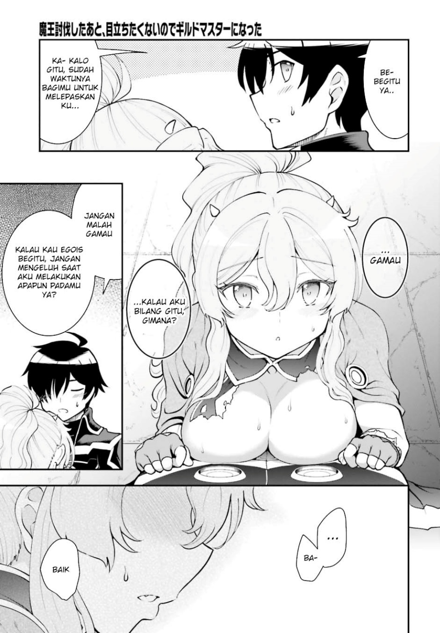 Maou Toubatsu Shita Ato, Medachitakunai node Guild Master ni Natta chapter 39