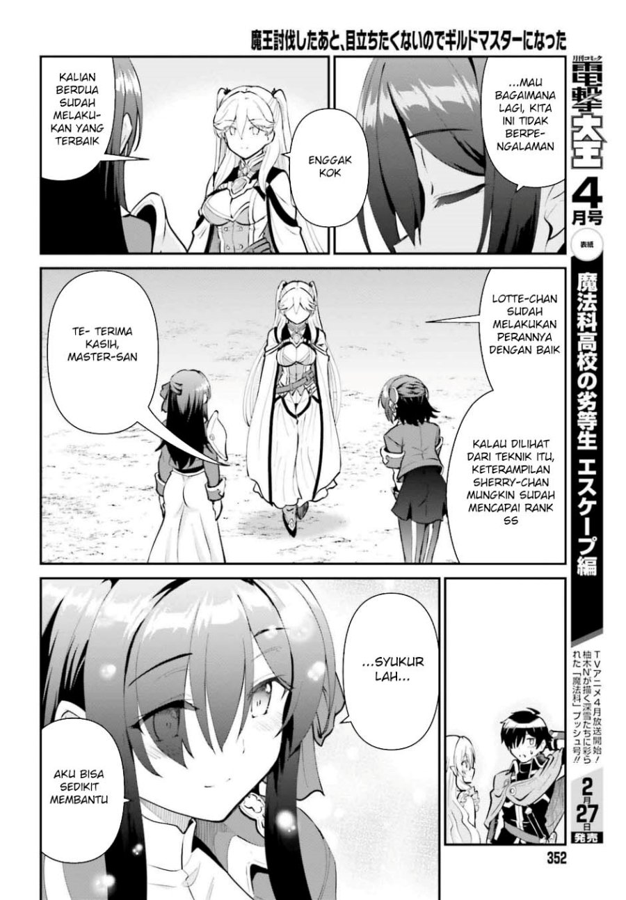 Maou Toubatsu Shita Ato, Medachitakunai node Guild Master ni Natta Chapter 50 Bahasa Indonesia