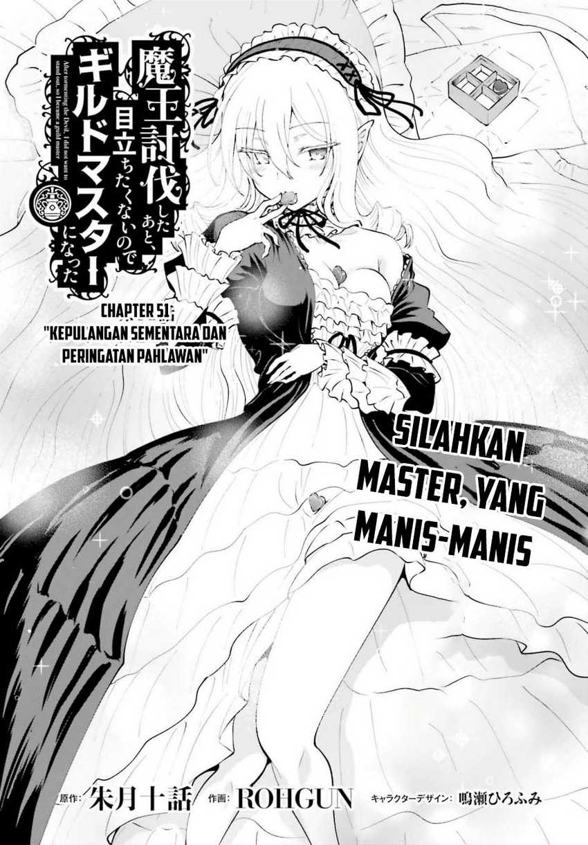 Maou Toubatsu Shita Ato, Medachitakunai node Guild Master ni Natta Chapter 51 Bahasa Indonesia