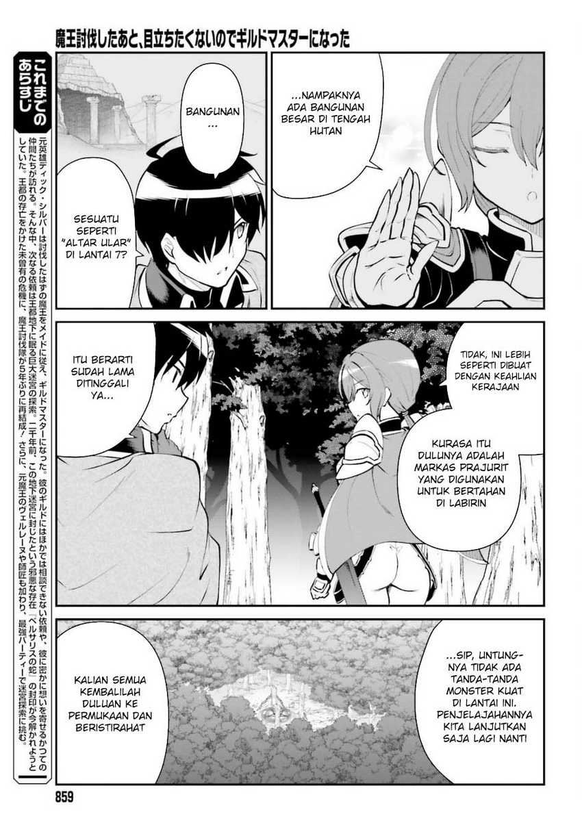 Maou Toubatsu Shita Ato, Medachitakunai node Guild Master ni Natta Chapter 51 Bahasa Indonesia