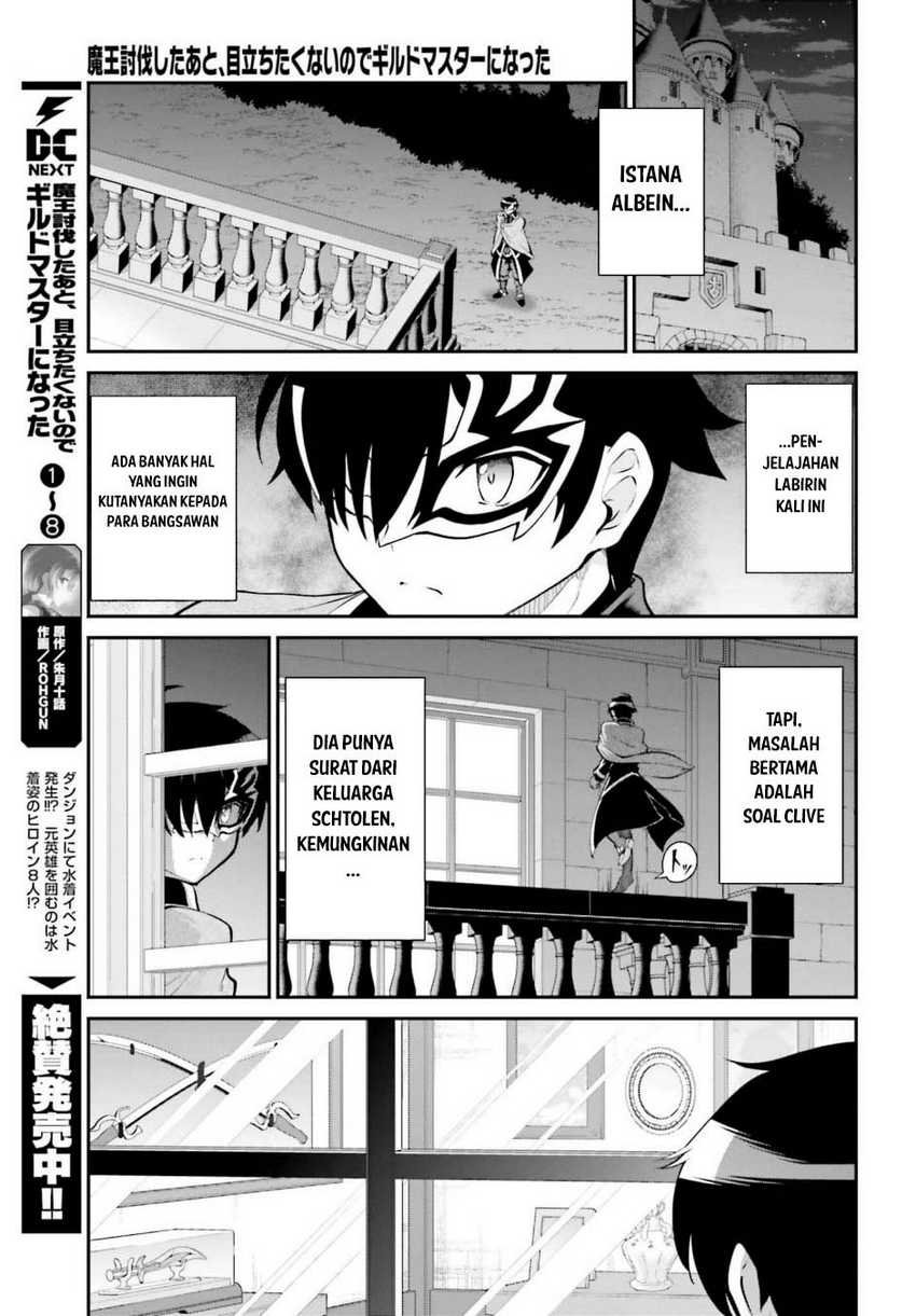 Maou Toubatsu Shita Ato, Medachitakunai node Guild Master ni Natta Chapter 51 Bahasa Indonesia